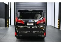 Toyota Alphard SRC Package 2.5 Hybrid ปี 2022 ไมล์ 18,xxx Km รูปที่ 3
